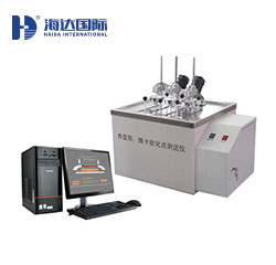 熱變形、維卡軟化點測定儀HD-R801