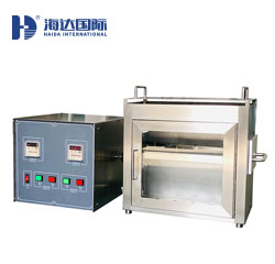 汽車(chē)內(nèi)飾材料燃燒試驗(yàn)機(jī)HD-R808-2
